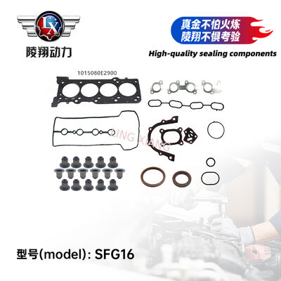 SFG16 Dongfeng Xiaokang Engine Complete Engine Gasket Kit Engine Gasket Kit