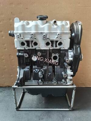 465QEA cylinder head assembly